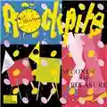 Rockpile Seconds Of Pleasure