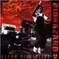 Biohazard Urban Discipline