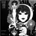 Gabor Szabo Dreams
