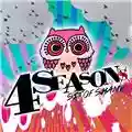 4 Season Sit Of Shame