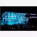 David Guetta Live@Stadio Teghil, Lignano 03.08.2013