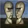 Pink Floyd The Division Bell
