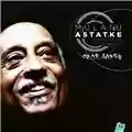 Mulatu Astatke Sketches Of Ethiopia