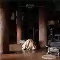 Ektoise Kiyomizu