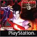 Bandai Namco Tekken 3