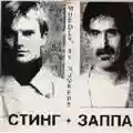 Sting e Frank Zappa Murder by Numbers