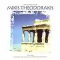 Mikis Theodorakis The Very Best Of Mikis Theodorakis