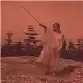 Unknown Mortal Orchestra II