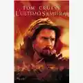 Edward Zwick L'Ultimo Samurai
