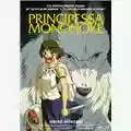 Hayao Miyazaki Principessa Mononoke [2014]