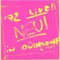 Neu! Neu! '72 Live! In Düsseldorf