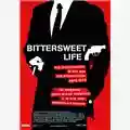 Kim Ji-woon Bittersweet Life