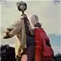 Eagulls Ullages