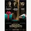 Joel Edgerton The Gift - Regali da uno sconosciuto