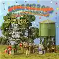 King Gizzard & The Lizard Wizard Paper Mâché Dream Balloon