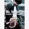 Park Chan-wook Mr. Vendetta