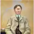 King Crimson Radical Action (To Unset the Hold of the Monkey Mind)
