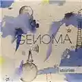 Genoma Stories