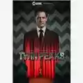 David Lynch Twin Peaks 3x08