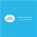 Death Cab for Cutie Something About Airplanes