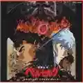 Susumu Hirasawa Berserk Original Soundtrack