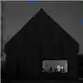 The National Sleep Well Beast