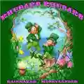 Rhubarb Rhubarb Rainmaker/Moneylender