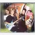 The Smashing Pumpkins Pisces Iscariot