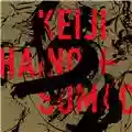Keiji Haino & SUMAC American Dollar Bill - Keep Facing Sideways, You're Too Hideous To Look At Face On