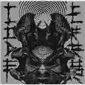 Code Error S/T