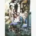 Hirokazu Kore-eda Un affare di famiglia