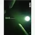Isis Clearing the Eye