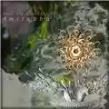 Alio Die Amitabha