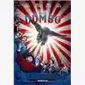 Tim Burton Dumbo