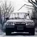 Slint Tweez
