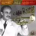 Eddie Rosner Soviet Jazz Legends. Eddie Rosner, vol.1