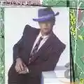 Elton John Jump Up!