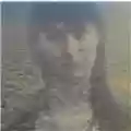 Weyes Blood The Outside Room