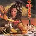 Wishbone Ash Raw to the Bone