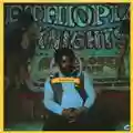 Donald Byrd Ethiopian Knights