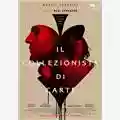 Paul Schrader Il collezionista di carte