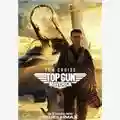 Joseph Kosinski Top Gun: Maverick