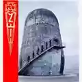 Rammstein Zeit