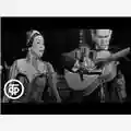 Yma Sumac Concerto della cantante peruviana Yma Sumac (1960)