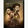 S.S. Rajamouli RRR