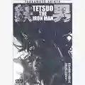 Shinya Tsukamoto Tetsuo - The Iron Man