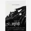 Robert Eggers Nosferatu