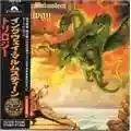 Yngwie J. Malmsteen Trilogy
