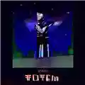 Ysmail Totem