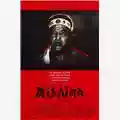 Paul Schrader Mishima: A Life in Four Chapters